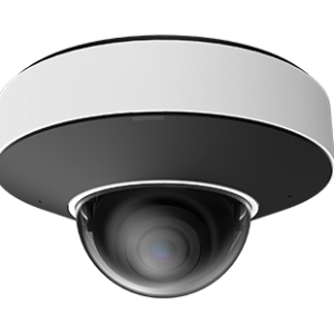 TD-9527E3B-A 2MP Starlight Dome Network Camera