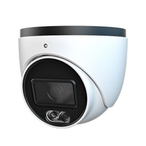 TD-9544C2 4MP Full-Color Turret Network Camera